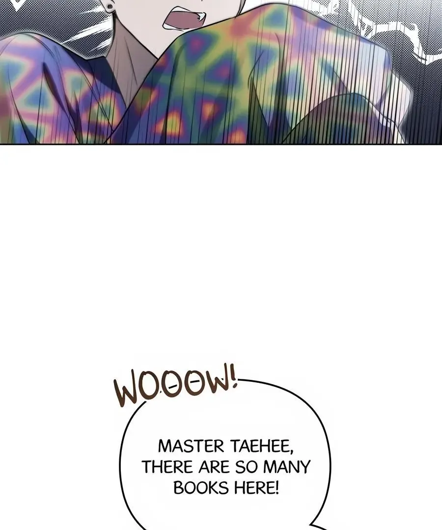 Honbul : Flame of the Soul - Chapter 10 Page 57