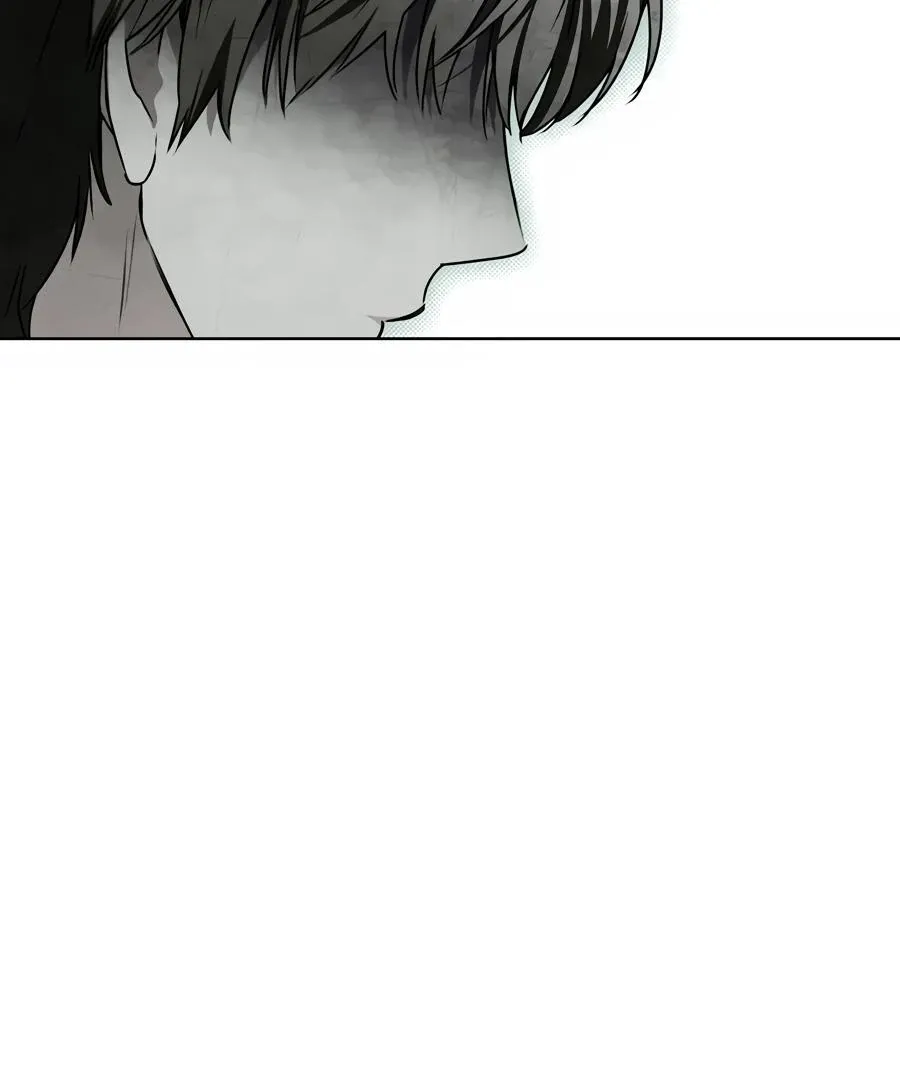 Honbul : Flame of the Soul - Chapter 11 Page 42