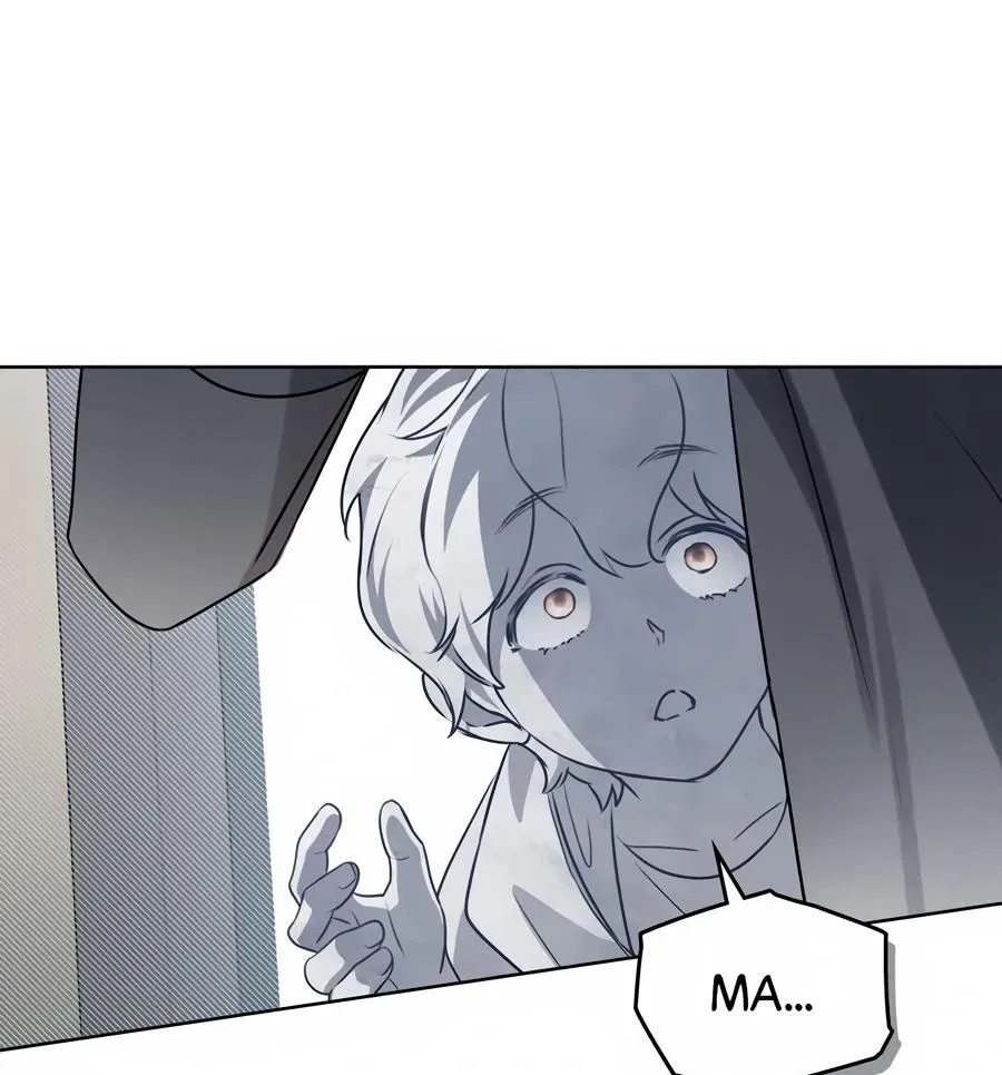 Honbul : Flame of the Soul - Chapter 11 Page 50