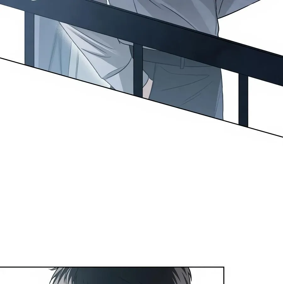 Honbul : Flame of the Soul - Chapter 11 Page 68