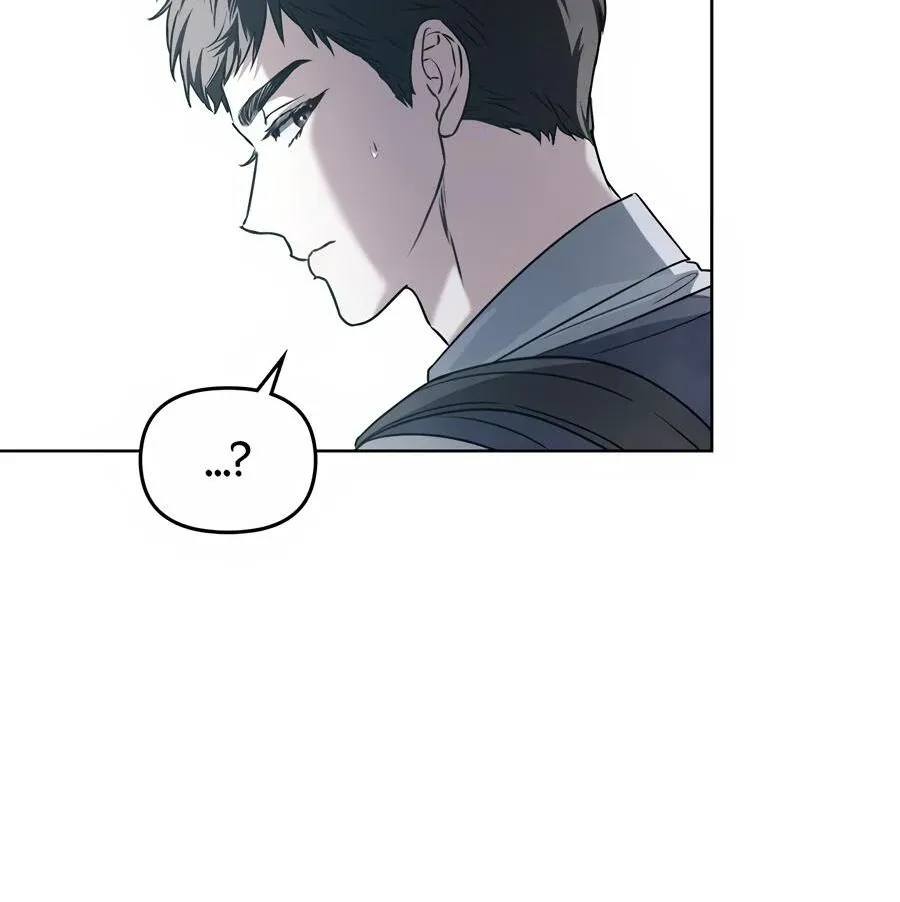 Honbul : Flame of the Soul - Chapter 11 Page 69