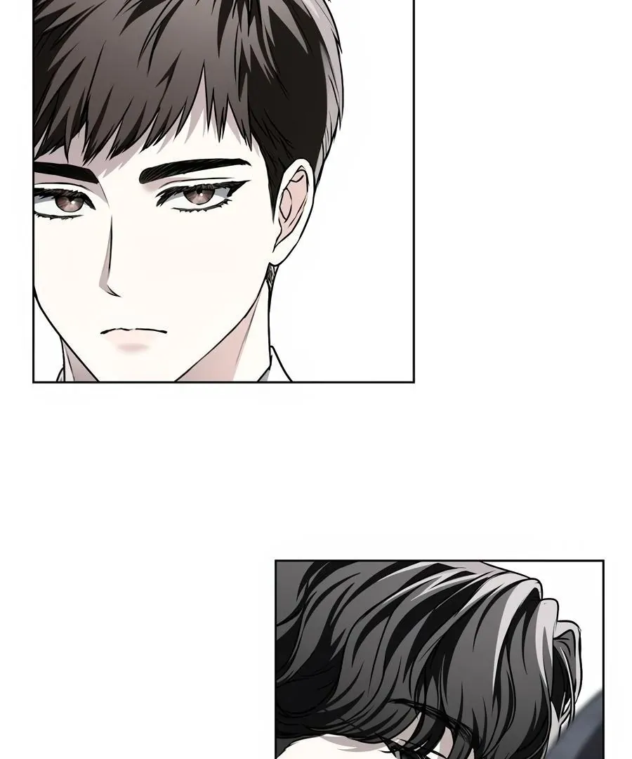 Honbul : Flame of the Soul - Chapter 11 Page 83
