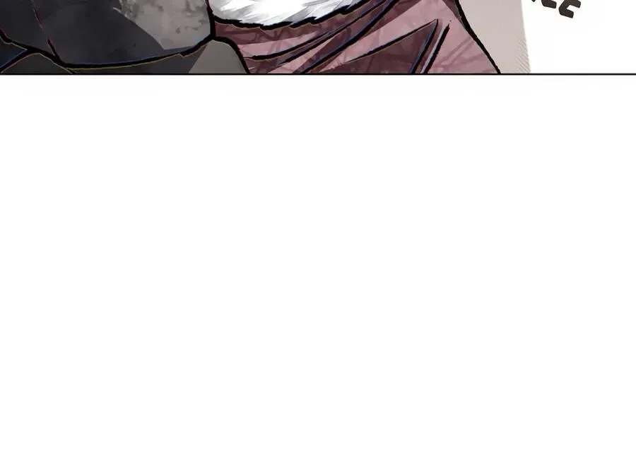 Honbul : Flame of the Soul - Chapter 12 Page 6