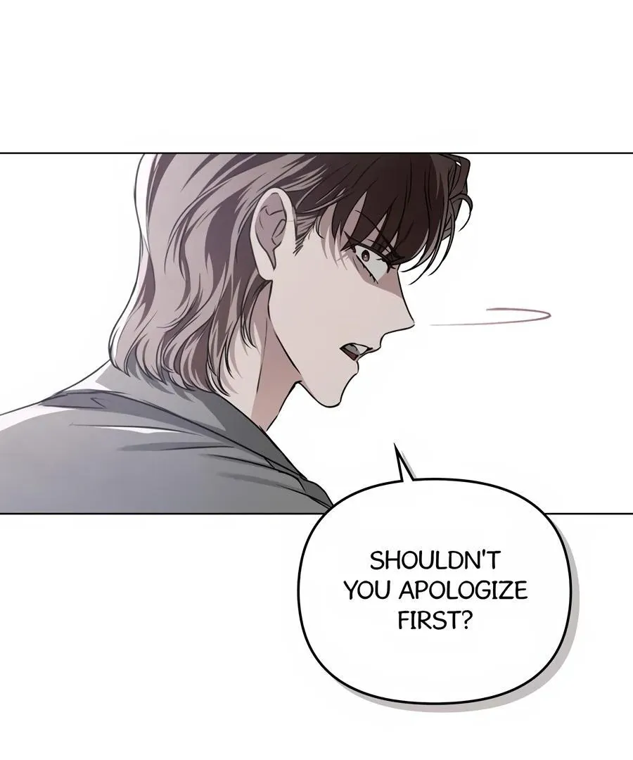 Honbul : Flame of the Soul - Chapter 12 Page 76