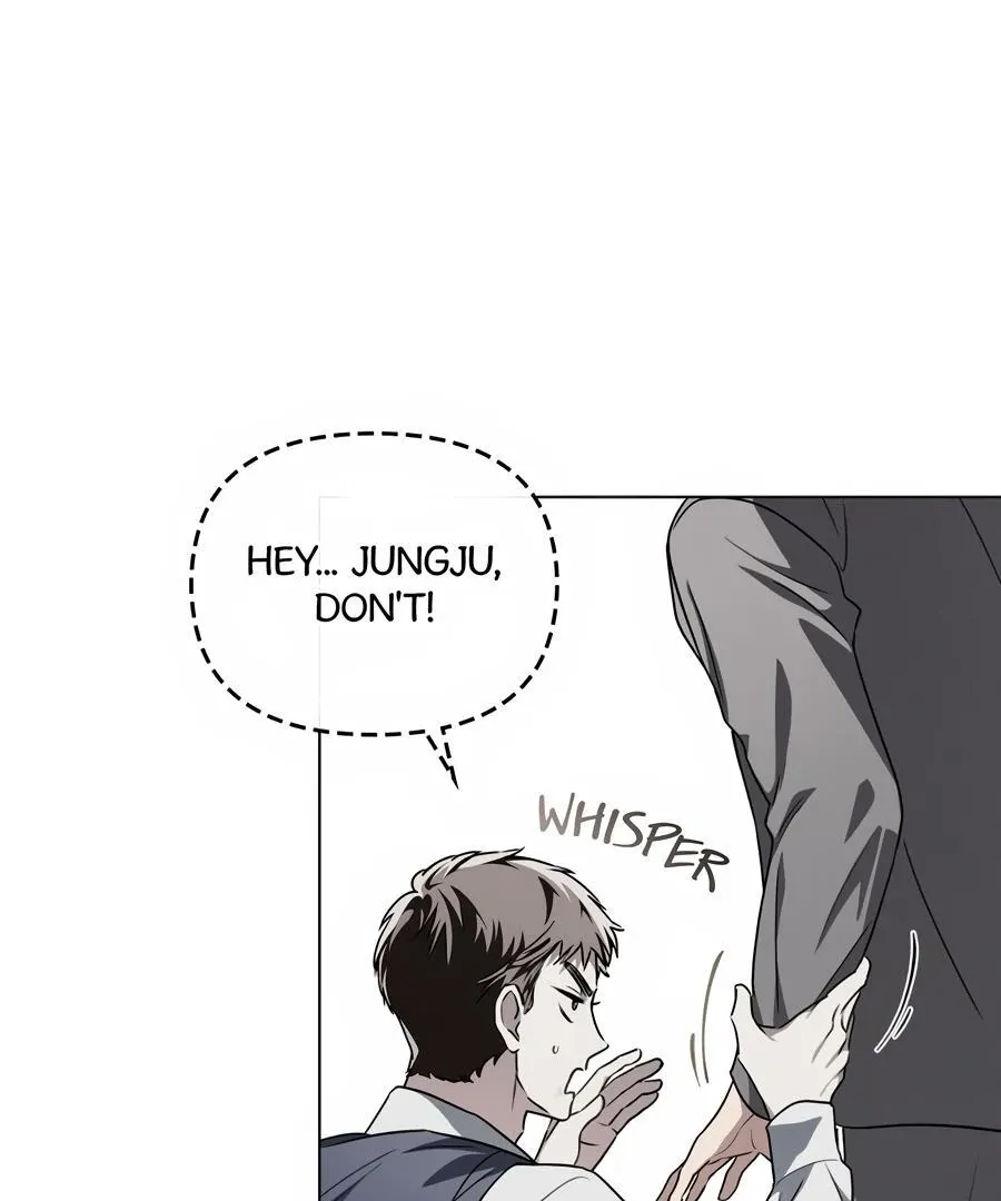 Honbul : Flame of the Soul - Chapter 12 Page 77