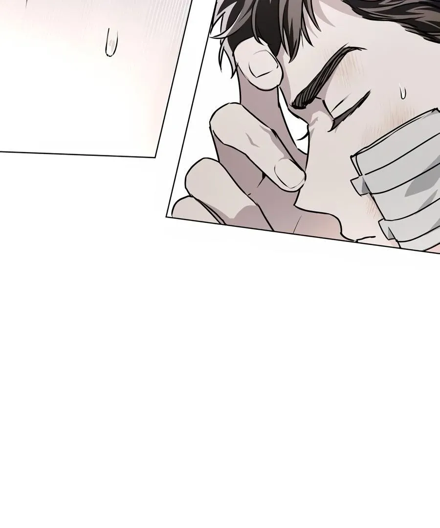 Honbul : Flame of the Soul - Chapter 12 Page 89