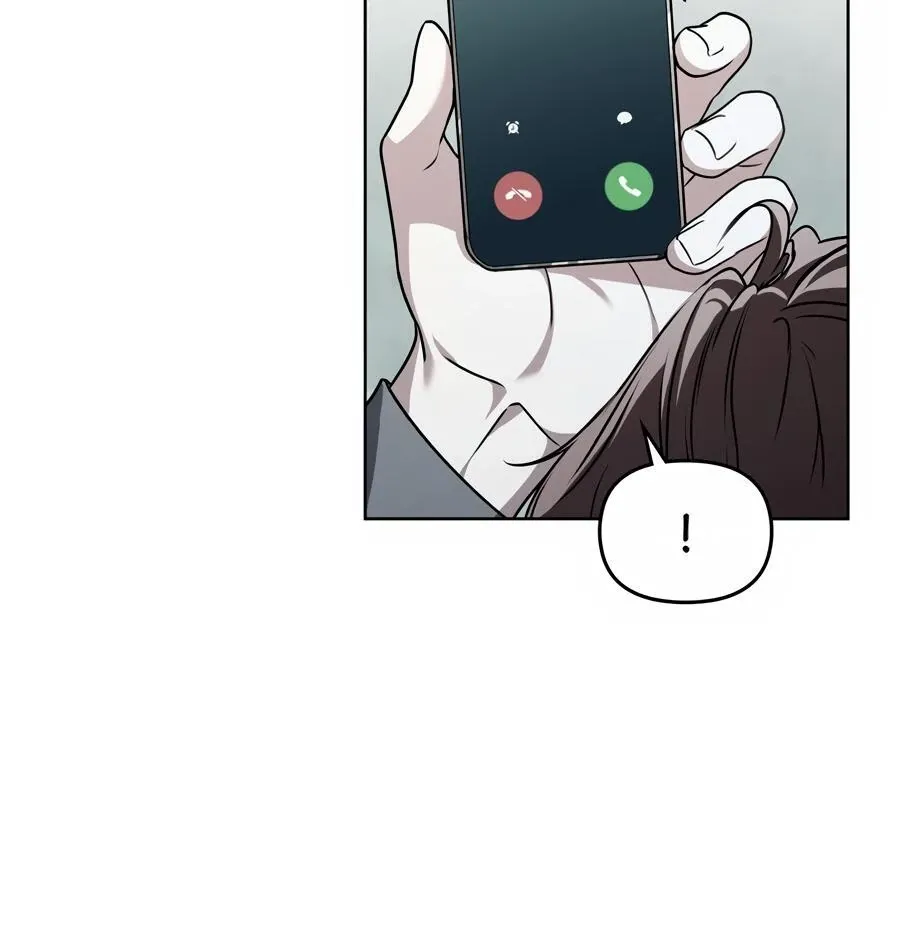 Honbul : Flame of the Soul - Chapter 13 Page 17
