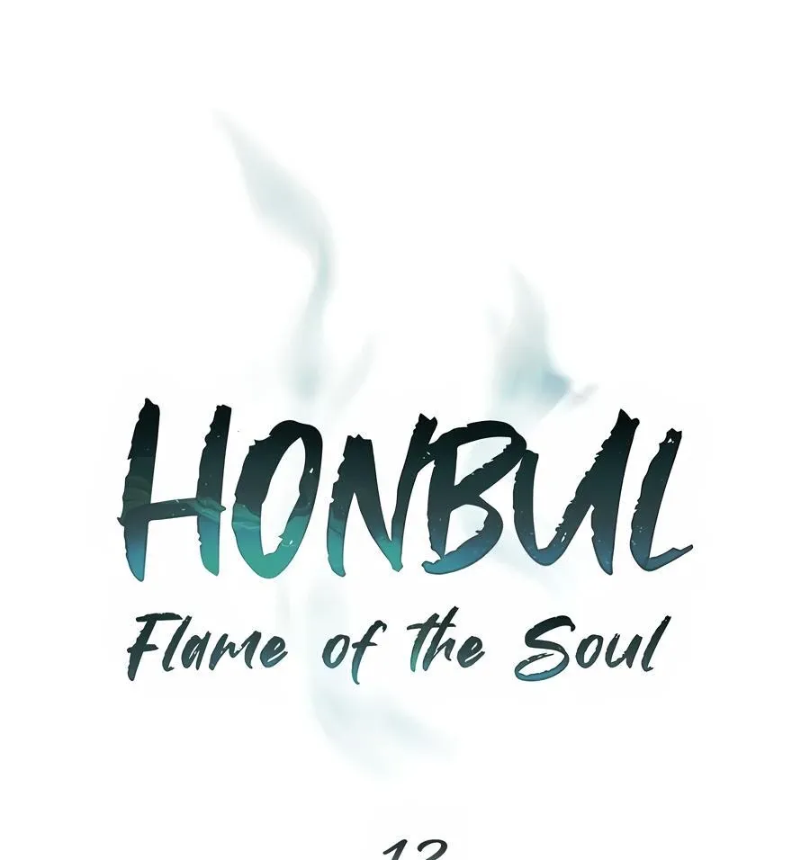 Honbul : Flame of the Soul - Chapter 13 Page 34