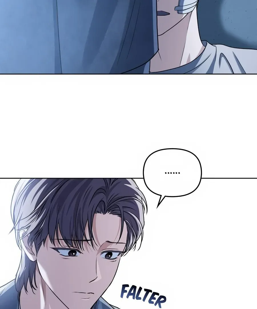 Honbul : Flame of the Soul - Chapter 14 Page 46