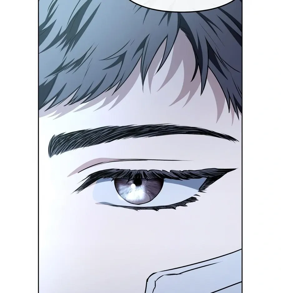 Honbul : Flame of the Soul - Chapter 14 Page 65