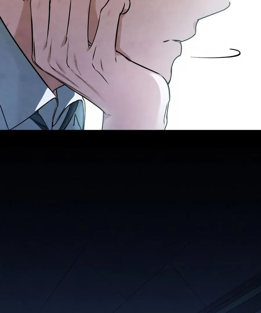 Honbul : Flame of the Soul - Chapter 14 Page 76