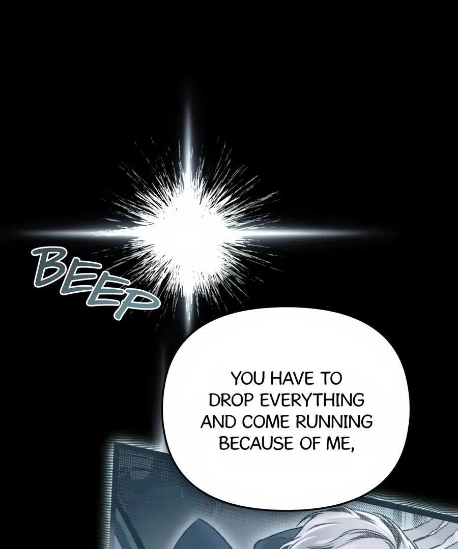 Honbul : Flame of the Soul - Chapter 14 Page 80