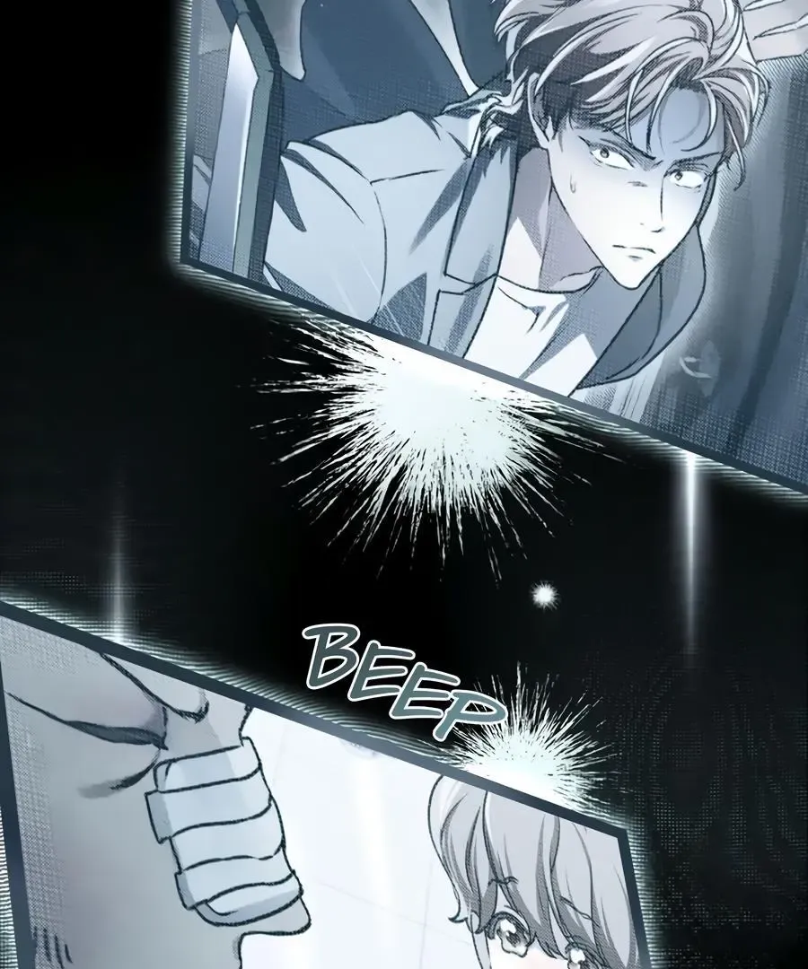 Honbul : Flame of the Soul - Chapter 14 Page 81
