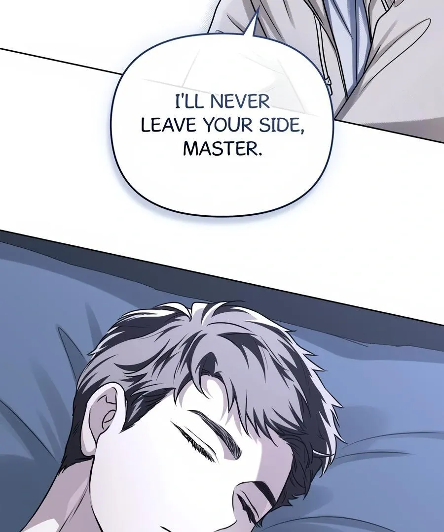 Honbul : Flame of the Soul - Chapter 15 Page 19