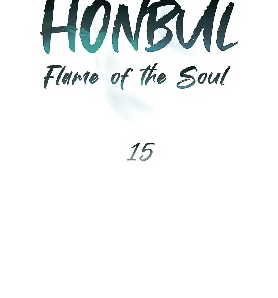 Honbul : Flame of the Soul - Chapter 15 Page 28