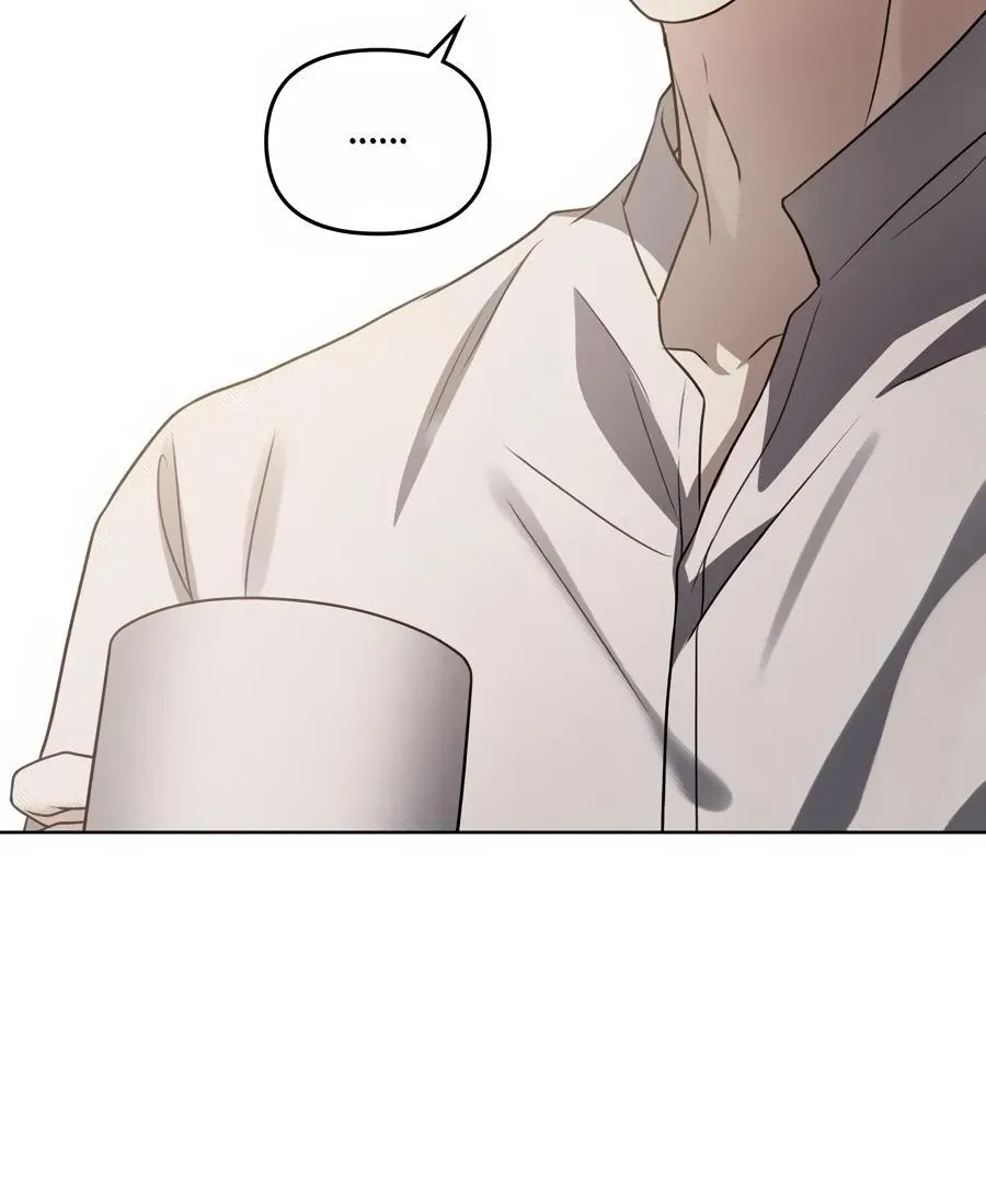 Honbul : Flame of the Soul - Chapter 15 Page 60