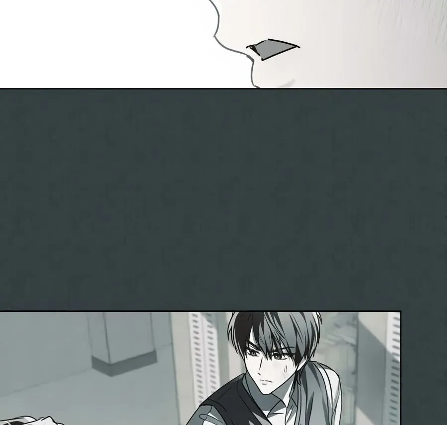 Honbul : Flame of the Soul - Chapter 15 Page 79