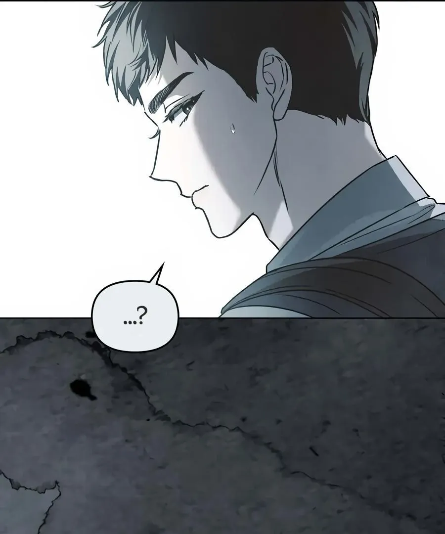 Honbul : Flame of the Soul - Chapter 15 Page 87