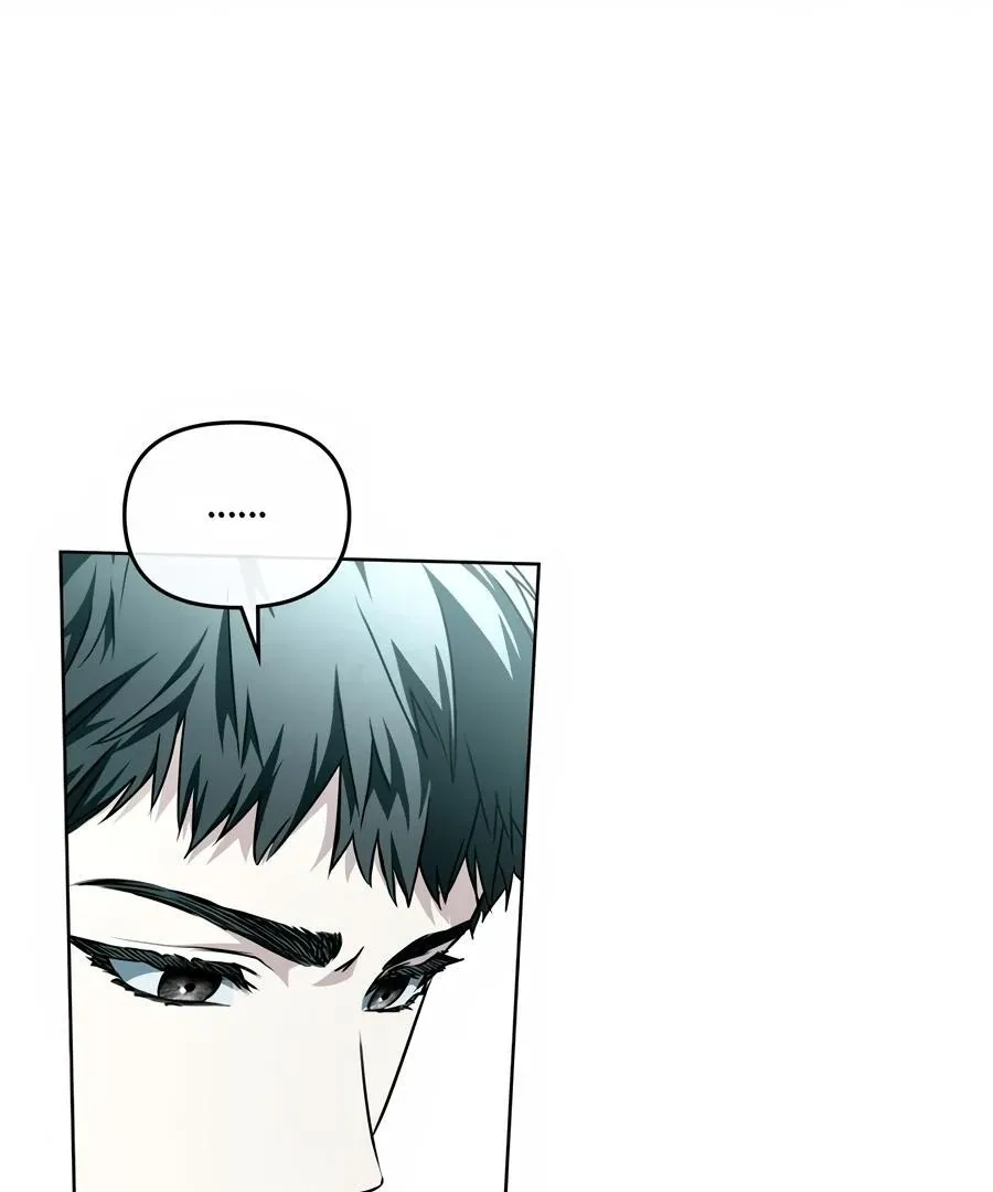 Honbul : Flame of the Soul - Chapter 15 Page 96