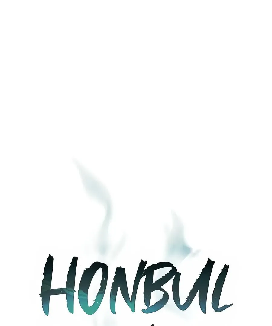 Honbul : Flame of the Soul - Chapter 16 Page 9