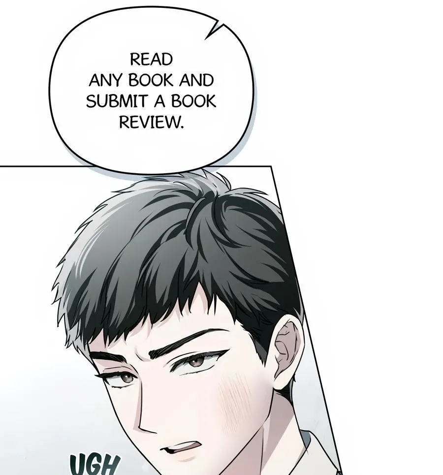 Honbul : Flame of the Soul - Chapter 16 Page 17