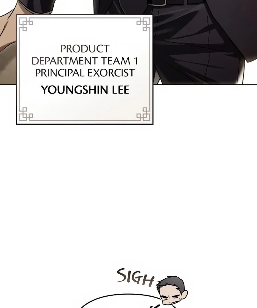 Honbul : Flame of the Soul - Chapter 16 Page 79