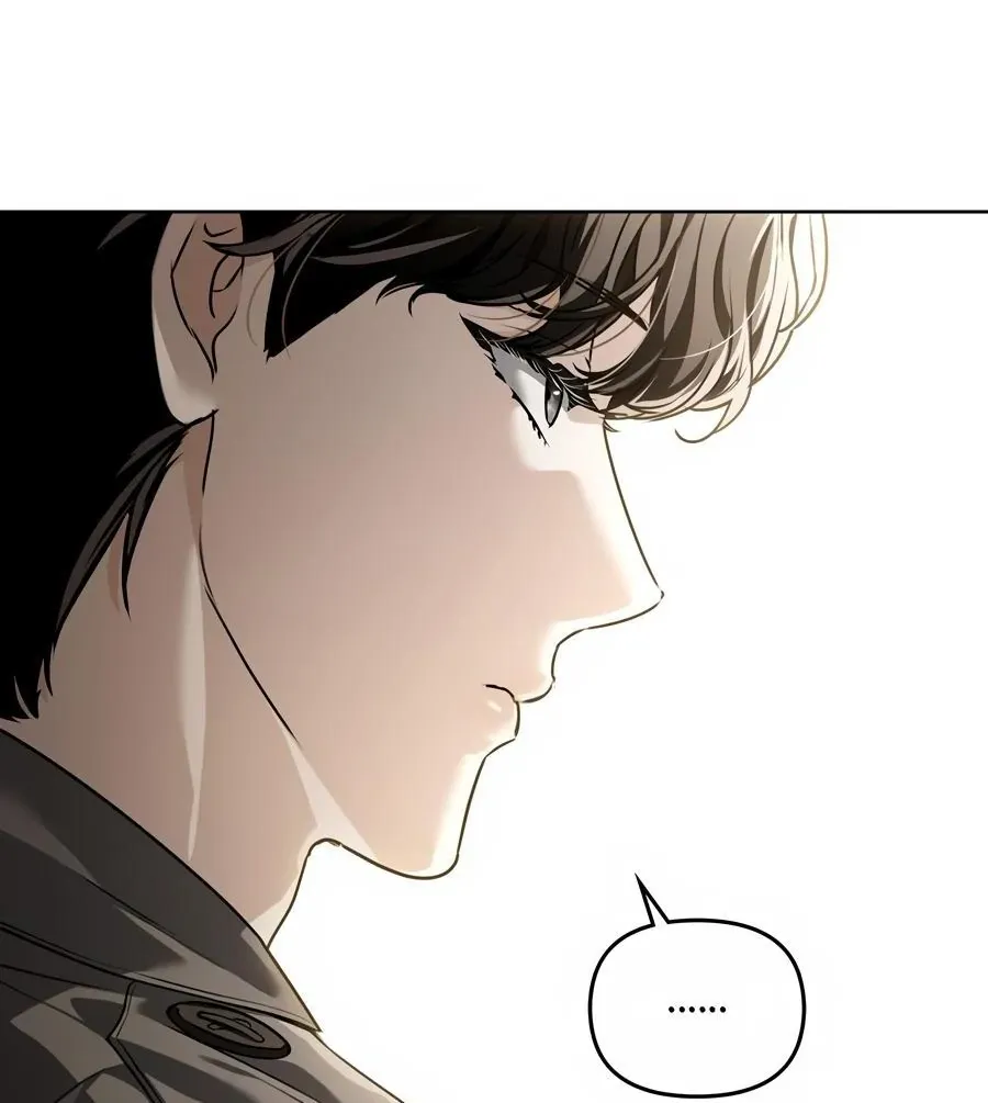 Honbul : Flame of the Soul - Chapter 16 Page 92