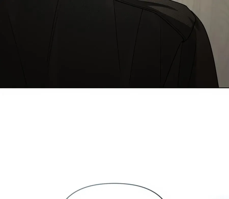 Honbul : Flame of the Soul - Chapter 16 Page 99