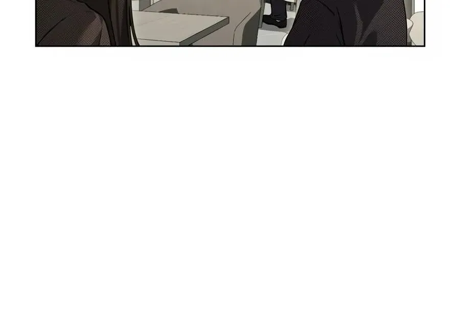 Honbul : Flame of the Soul - Chapter 16 Page 112