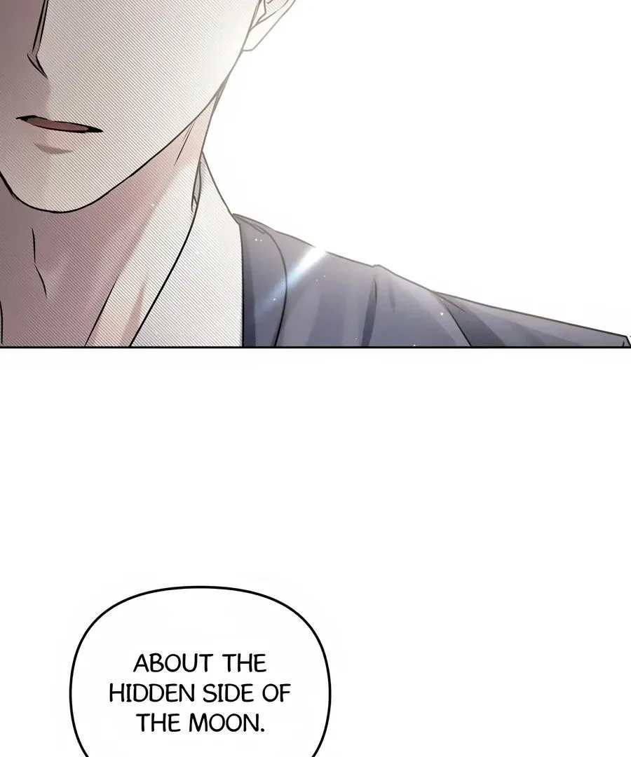 Honbul : Flame of the Soul - Chapter 17 Page 21