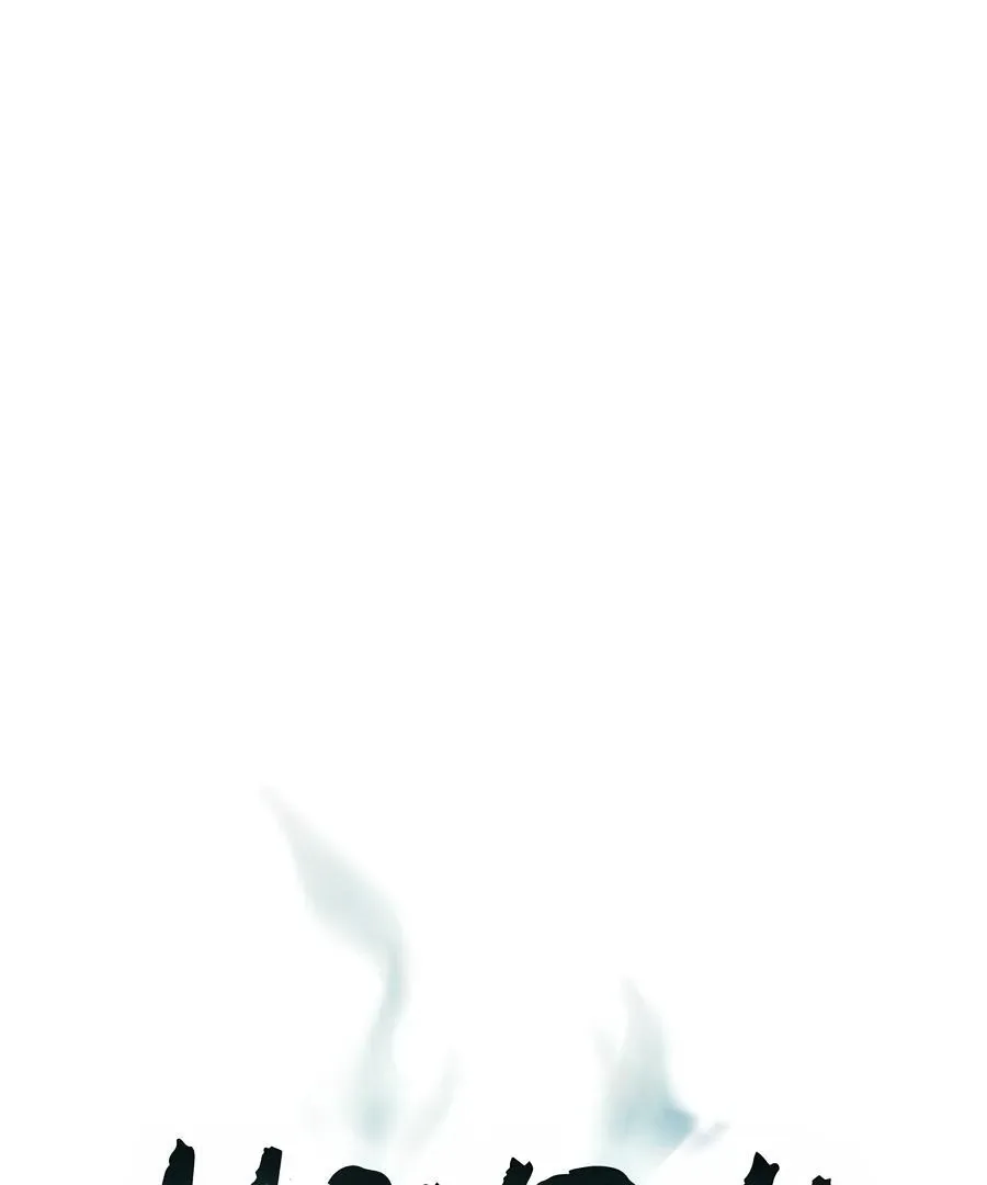 Honbul : Flame of the Soul - Chapter 17 Page 39