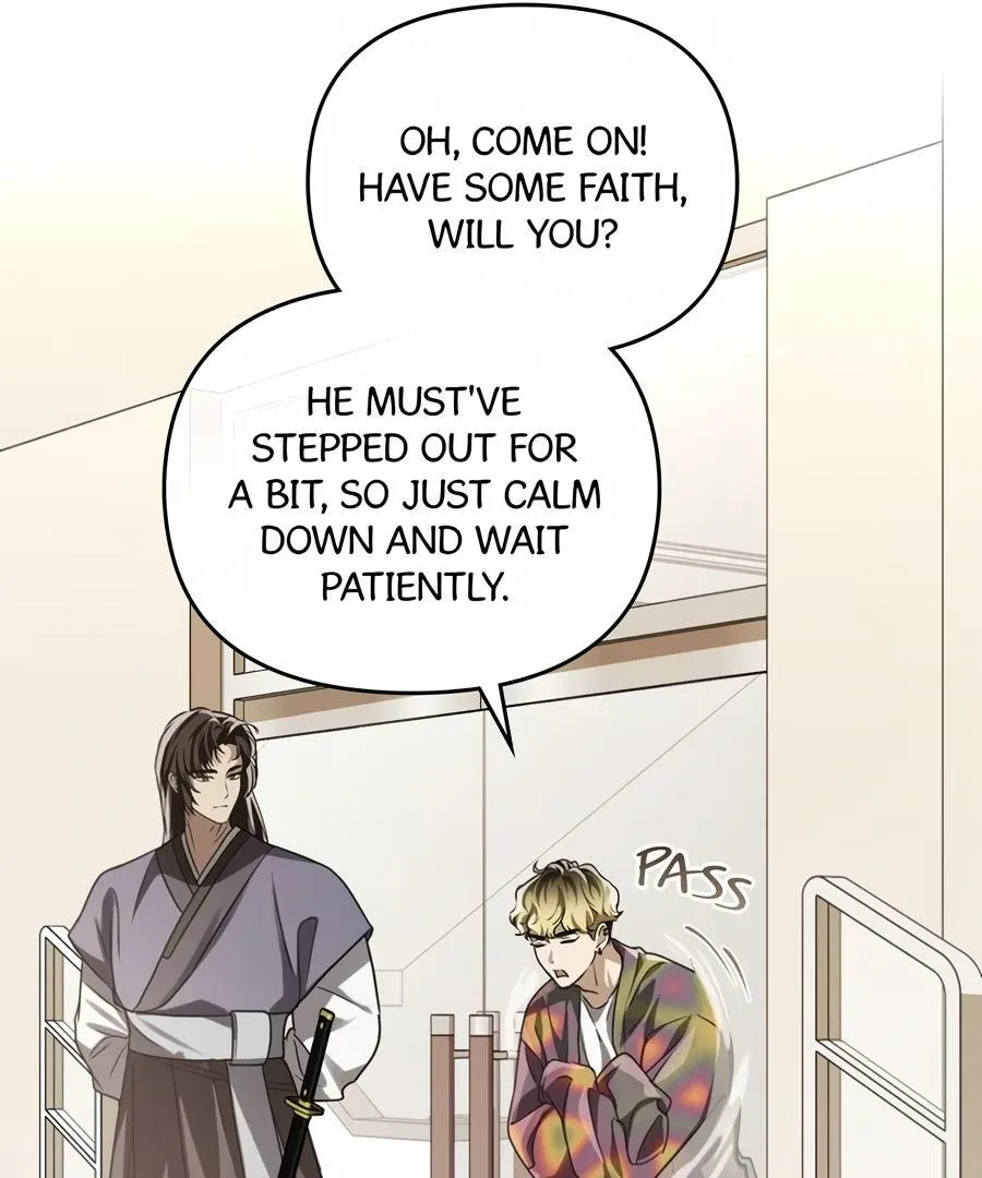 Honbul : Flame of the Soul - Chapter 17 Page 53
