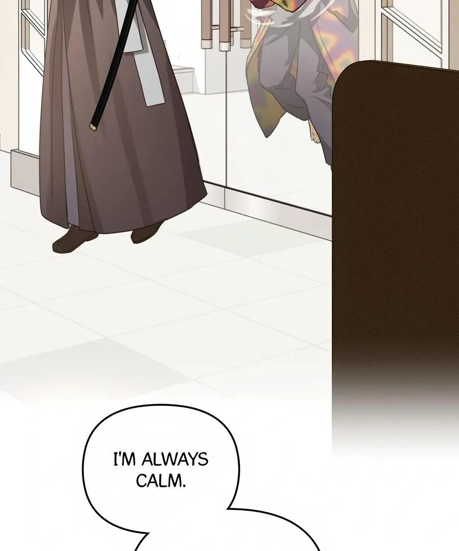 Honbul : Flame of the Soul - Chapter 17 Page 54