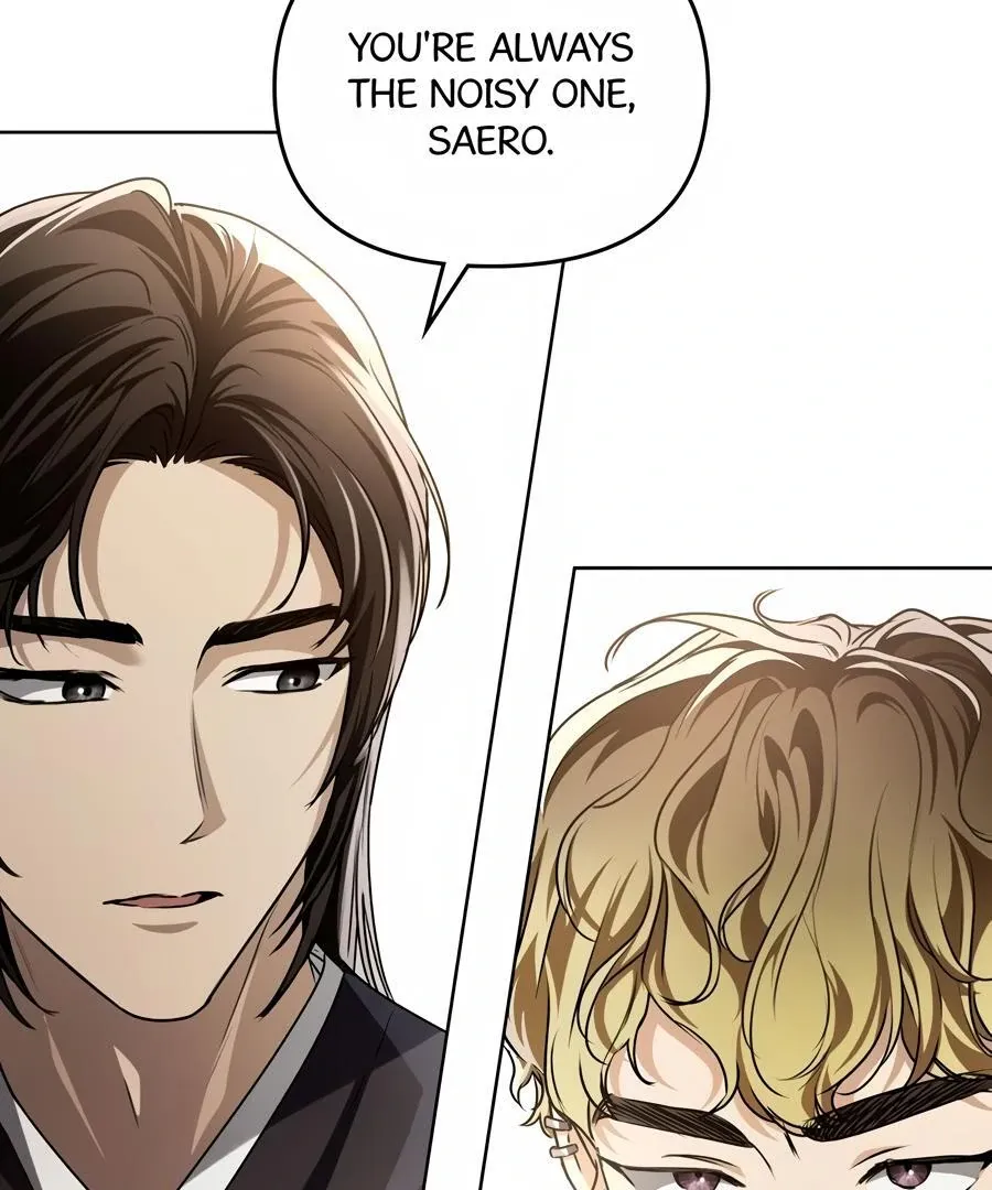 Honbul : Flame of the Soul - Chapter 17 Page 55