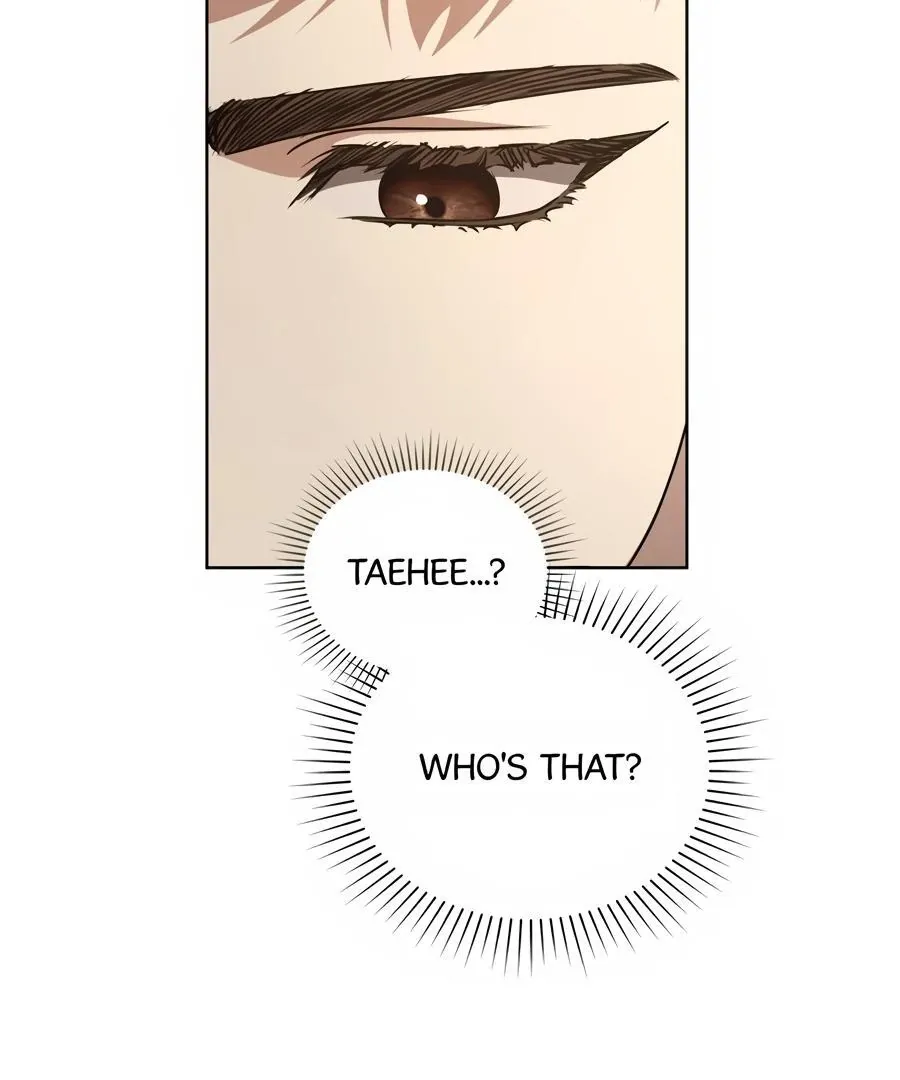 Honbul : Flame of the Soul - Chapter 17 Page 67