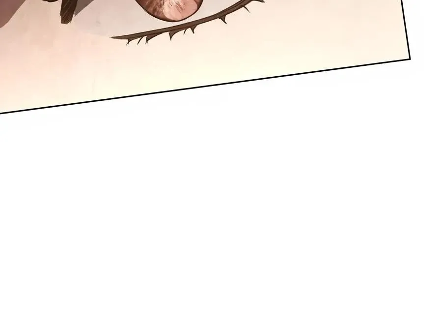 Honbul : Flame of the Soul - Chapter 17 Page 75