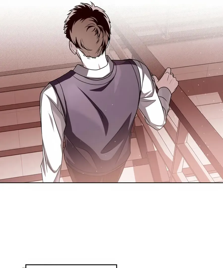 Honbul : Flame of the Soul - Chapter 17 Page 88