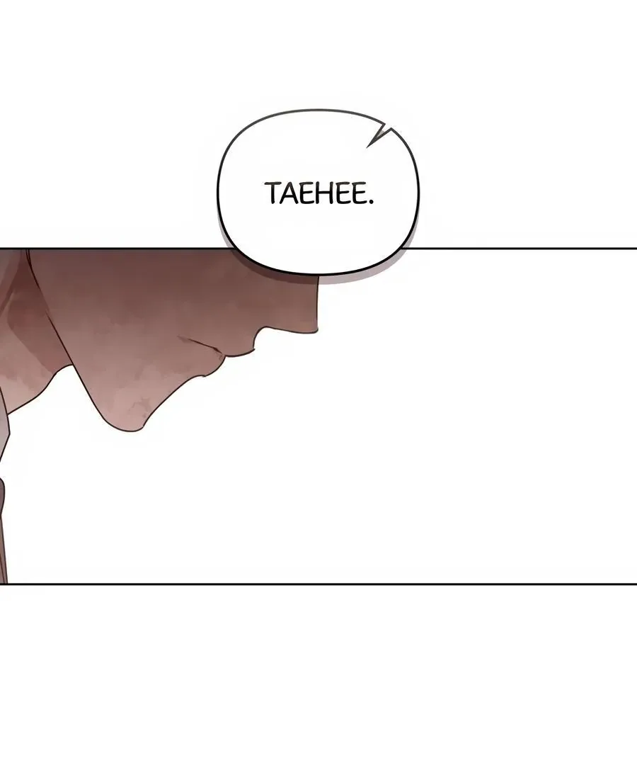 Honbul : Flame of the Soul - Chapter 17 Page 97