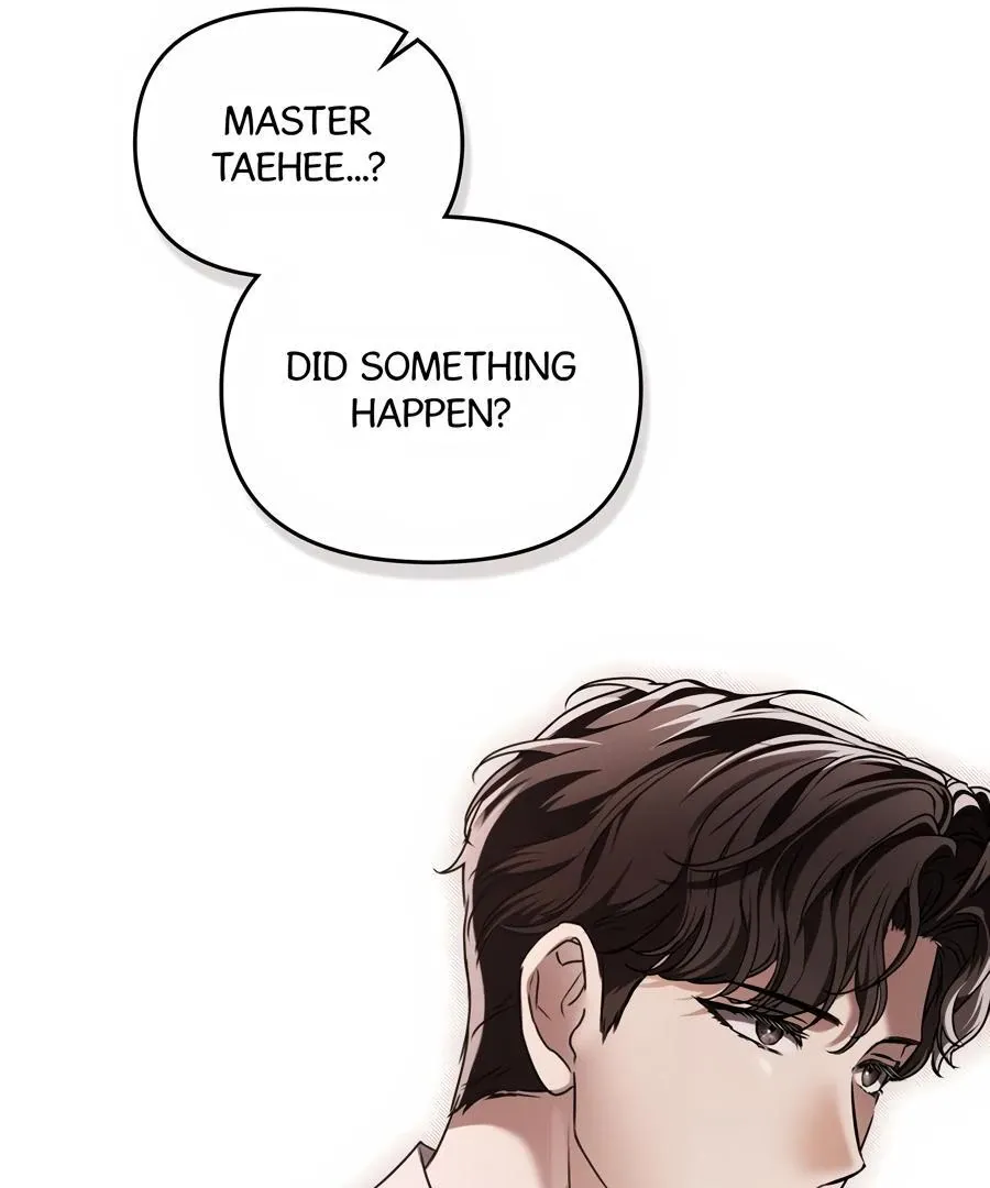 Honbul : Flame of the Soul - Chapter 18 Page 53