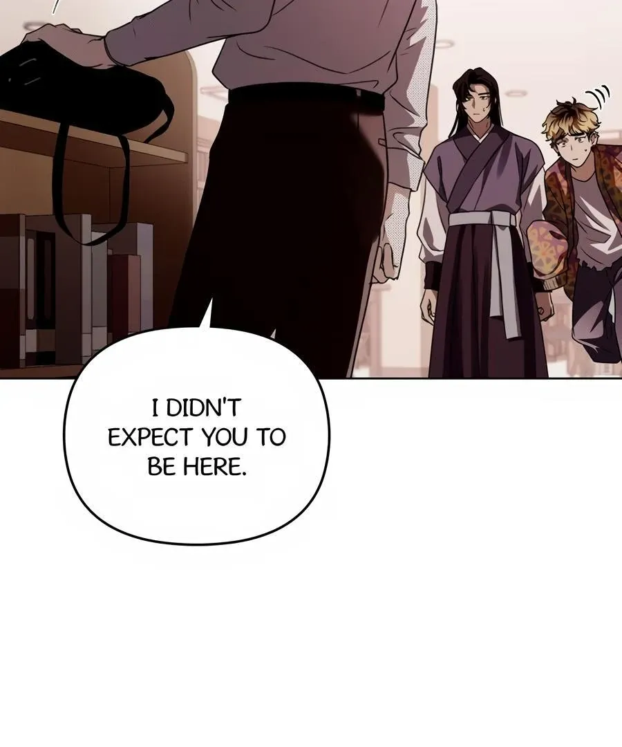 Honbul : Flame of the Soul - Chapter 18 Page 55