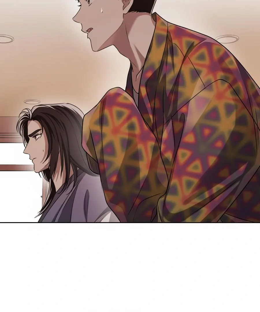 Honbul : Flame of the Soul - Chapter 18 Page 66