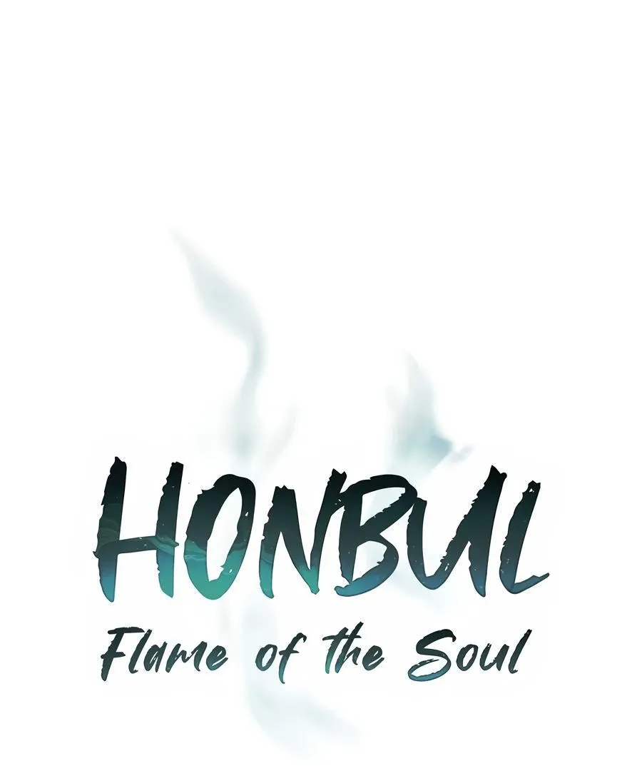 Honbul : Flame of the Soul - Chapter 18 Page 72