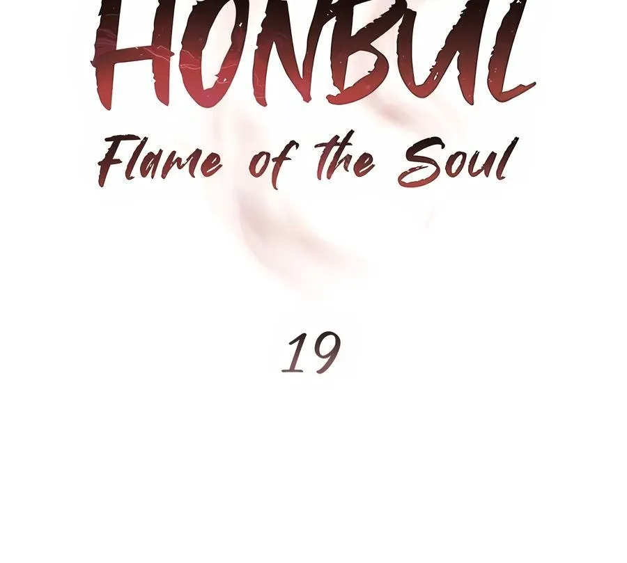 Honbul : Flame of the Soul - Chapter 19 Page 40