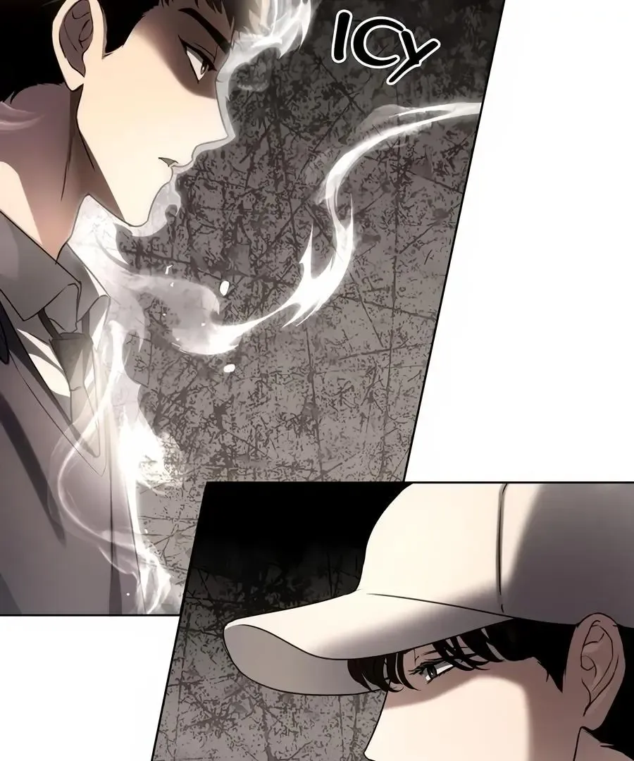 Honbul : Flame of the Soul - Chapter 19 Page 45