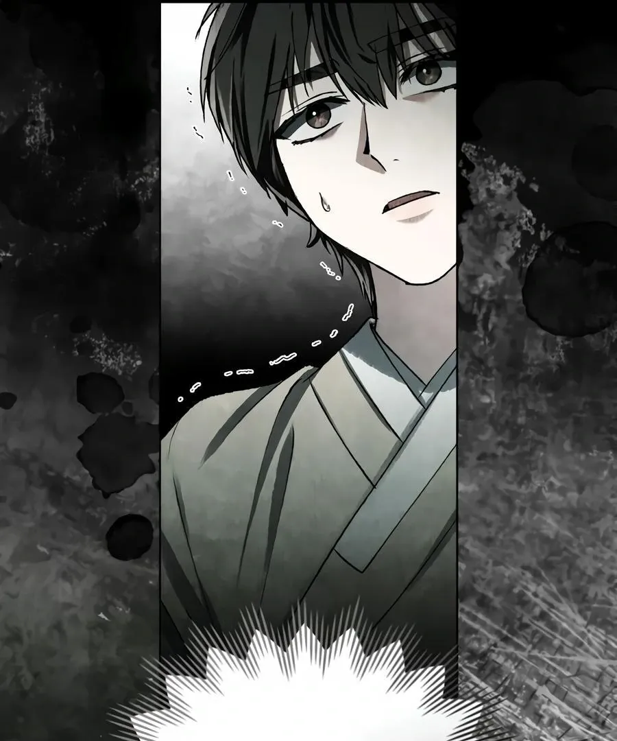 Honbul : Flame of the Soul - Chapter 2 Page 6