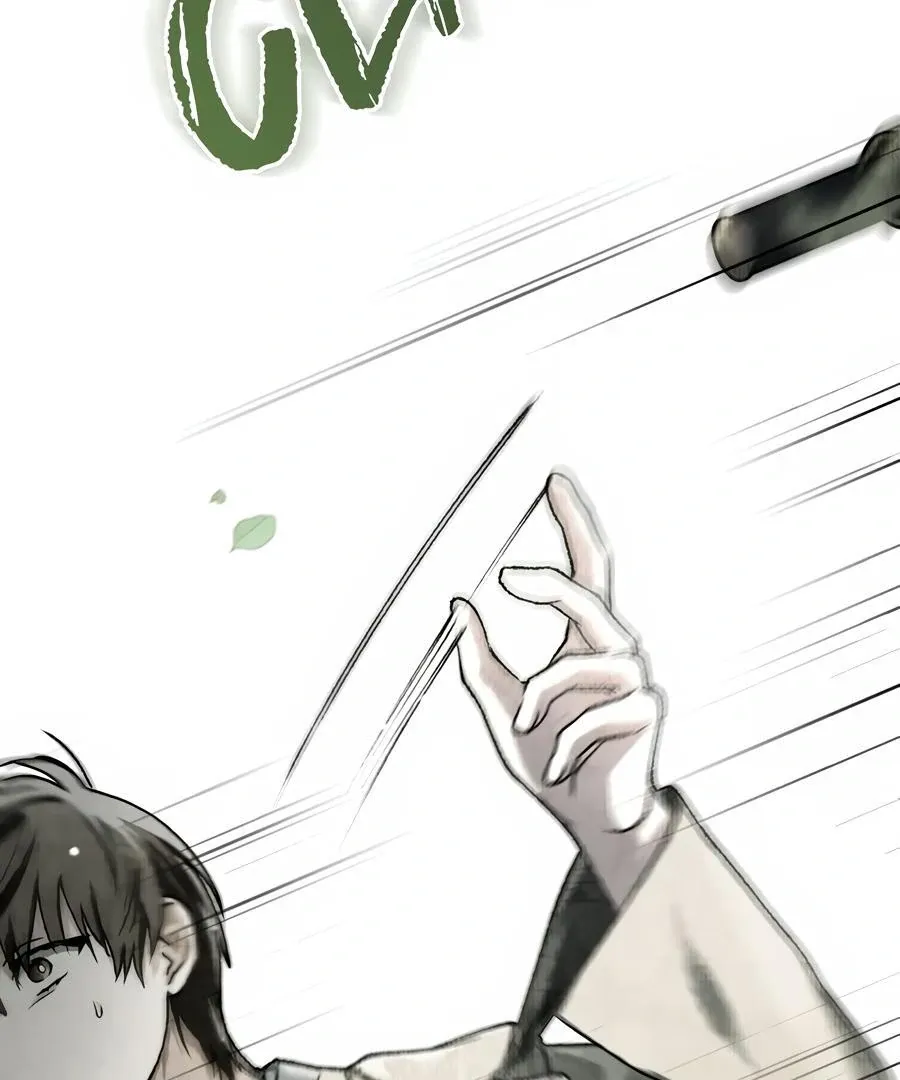 Honbul : Flame of the Soul - Chapter 2 Page 60