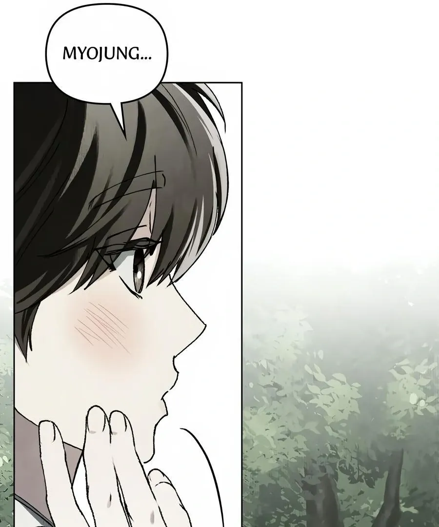Honbul : Flame of the Soul - Chapter 2 Page 95
