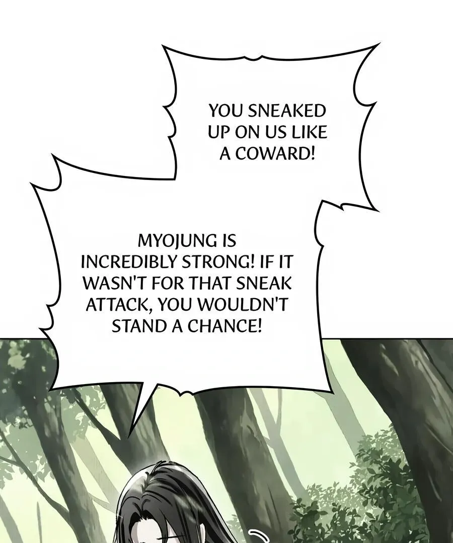 Honbul : Flame of the Soul - Chapter 2 Page 106