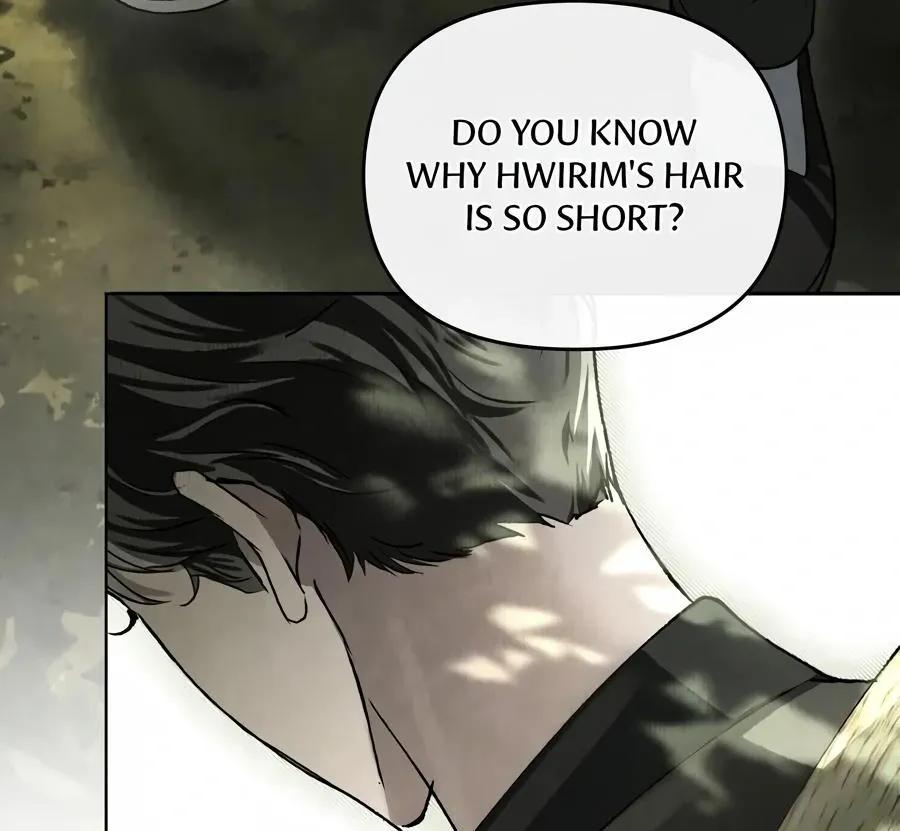 Honbul : Flame of the Soul - Chapter 2 Page 115