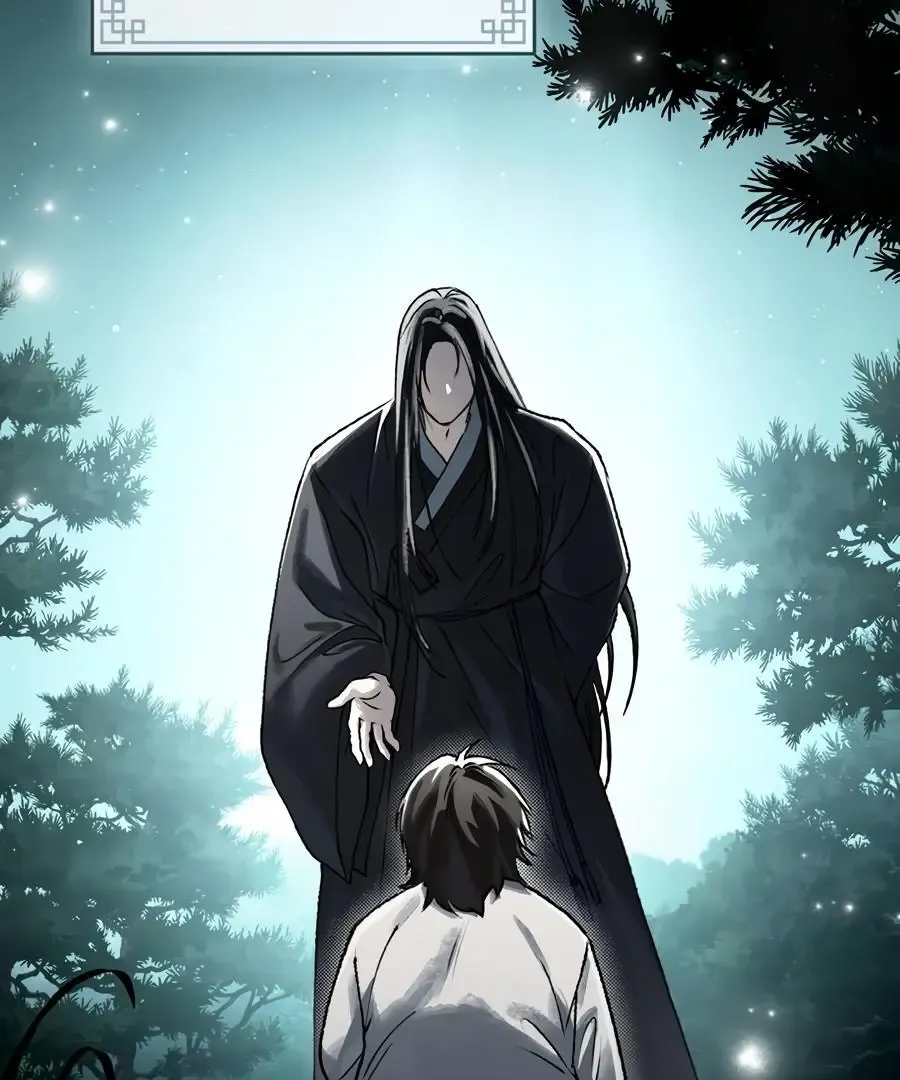 Honbul : Flame of the Soul - Chapter 20 Page 3